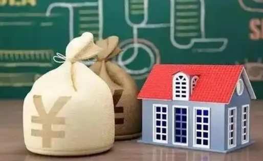 华容公积金黄牛提取一般几个点（公积金黄牛提取手续费）